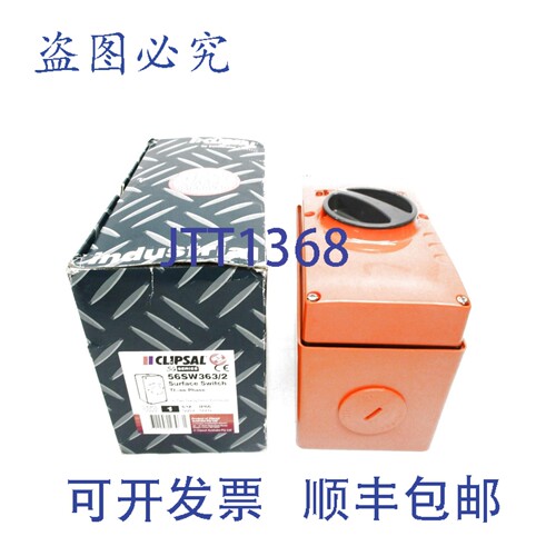原装供应CLIPSAL 56SW363/2 NSMP