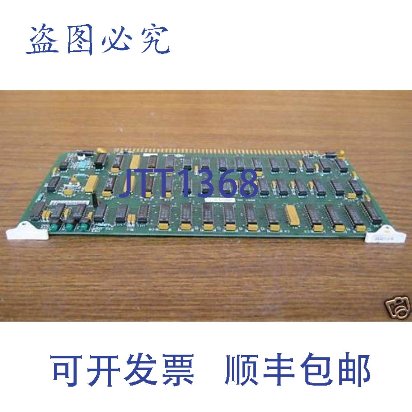 原装供应Moore 15727-B PC板卡 157271
