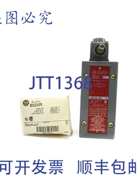 原装供应罗克韦尔AB 802XR-AC7 A 系列 120-600VAC 30A NSMP