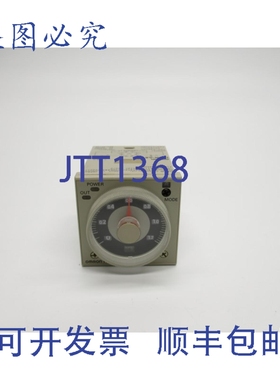 原装供应H3CR-A8 100-240VAC 5A 0.05S-300H NSNP