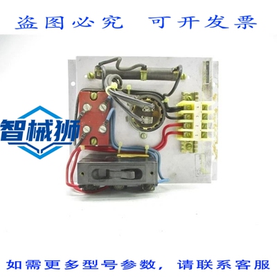 原装供应 罗克韦尔AB 65138-C UNMP