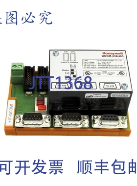原装供应DCOM-232/485 5VDC 500mA NSNP