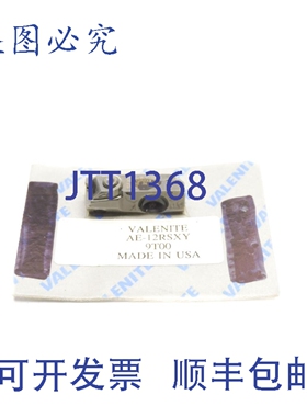 原装供应VALENITE AE-12RSXY 9T00 NSMP