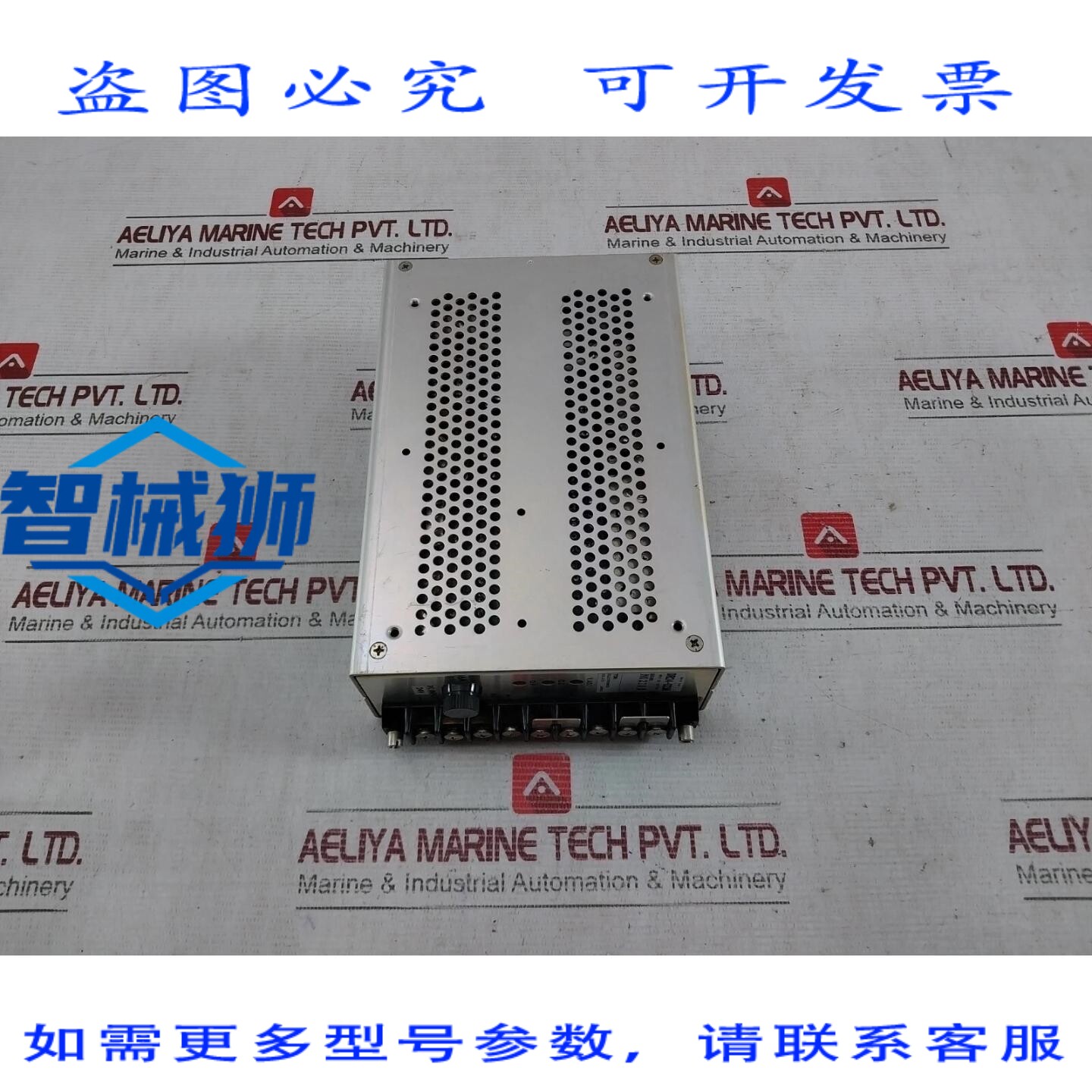 原装供应 TDK电子DR24-02M电源适配器,24V直流输入,2A,20-30VD