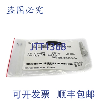 原装供应费舍尔控制 1H8264000AZ NSMP