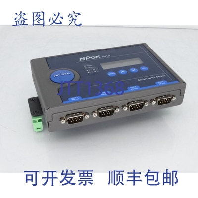 原装供应NPORT 5410以太网交换机