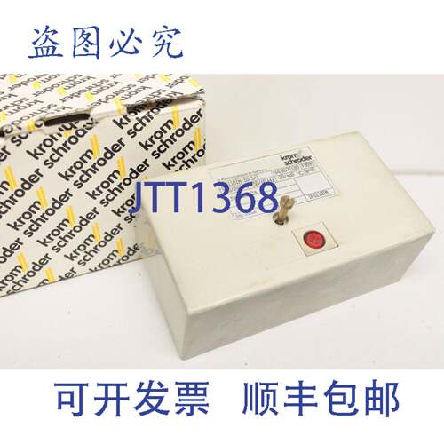 原装供应KROM SCHR?DER IFS110IM/1/1 IFS 110 IM/1/1 自动 84367