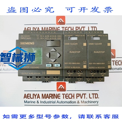 原装供应 6ED1 052-1MD00-0BA6 LOGO 12/24RC 逻辑模块（带 DM8 1