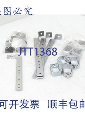 原装供应TROAX 36905520