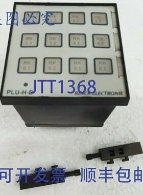 原装供应PLU-HD-24.2/12，RINCK ELECTRONIC