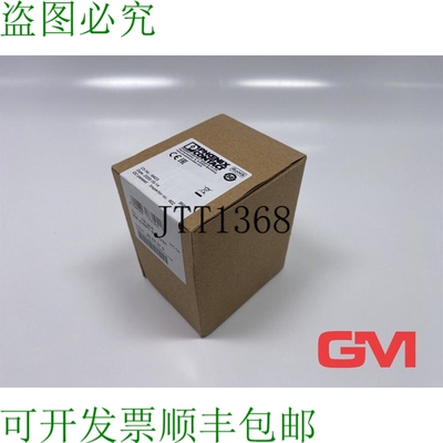 原装供应10x Phoenix Contact 继电器模块 Rif-0-rpt-24dc/21 继