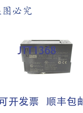 原装供应6ES7138-4FC01-0AB0 24VDC 2A NSNP