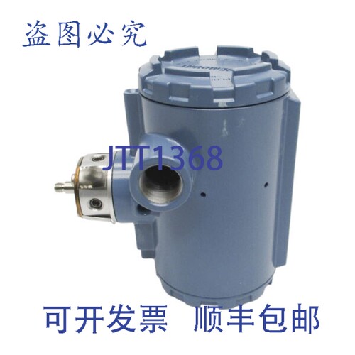 原装供应罗斯蒙特 8800DF030SA1N1P1 NSNP