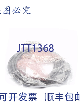 原装供应16137-153 NSMP