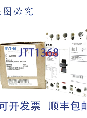 原装供应进口 EHD3030 系列C 480VAC 30A NSMP