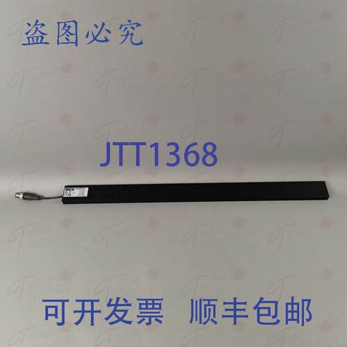 原装供应西克 SAR4-F044P3TS2T00