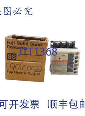 原装供应SS303-1Z-A1 240VAC 30A NSMP