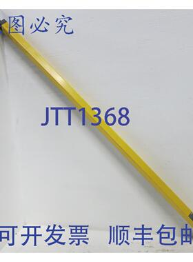 原装供应STi MS46-20-1390-Q1-X-TY1 发射器 70157-1276 57 英寸