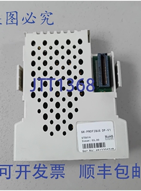 原装供应控制技术 / Unidrive SM-PROFIBUS-DP-V1 STDU14