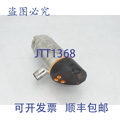 原装供应IFM 效应器 PN-001BREN14-MFRKG/US/ /V-PN2697 传感器