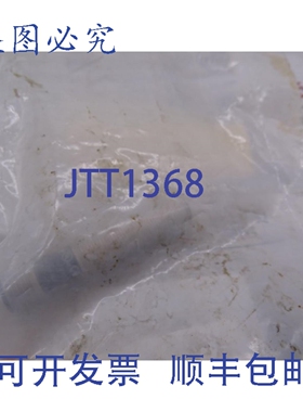 原装供应EFECTOR IFK2004BAROA/SL/LS-100AK RT-IF0311 传感器