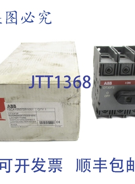 原装供应1SCA105072R1001 OT30F3P 600VAC 30A NSMP