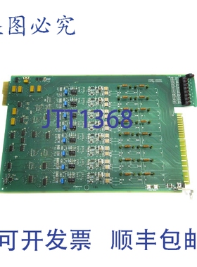 原装供应4256A84G06 3A99159G06 REV. 0N NSNP