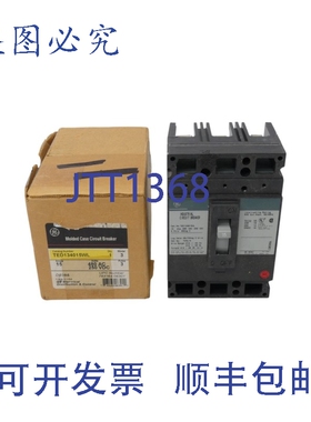 原装供应TED134015WL 480VAC 15ANSMP