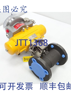 原装供应HYTORK XL0186U-S80-SCW-Y00 带 2 个 7150312236TTT148