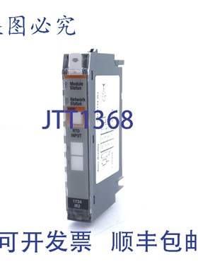 原装供应罗克韦尔AB 1734-IR2 PLC 模块