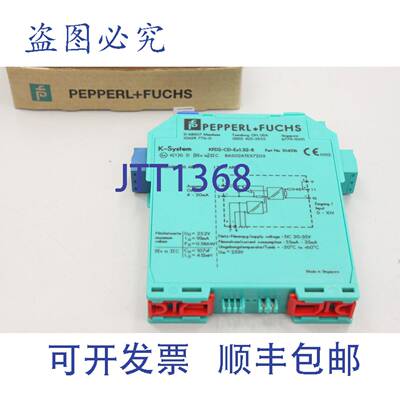 原装供应PEPPERL+FOX 170205 KFD2EX1.328分离放大器DC 104216