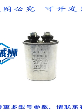 原装供应 28F5661 2000VDC NSNP
