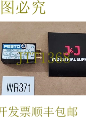 原装供应新 SMPO-1-HB 接近开关 2-6 巴意甲 U2 31008 + ！