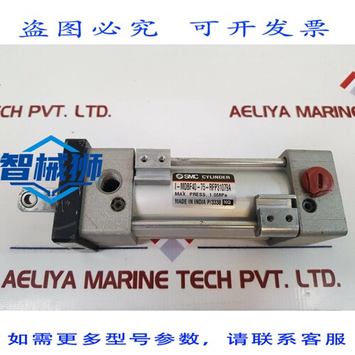 原装供应 I-MDBF40-75-RFP31079A 气缸