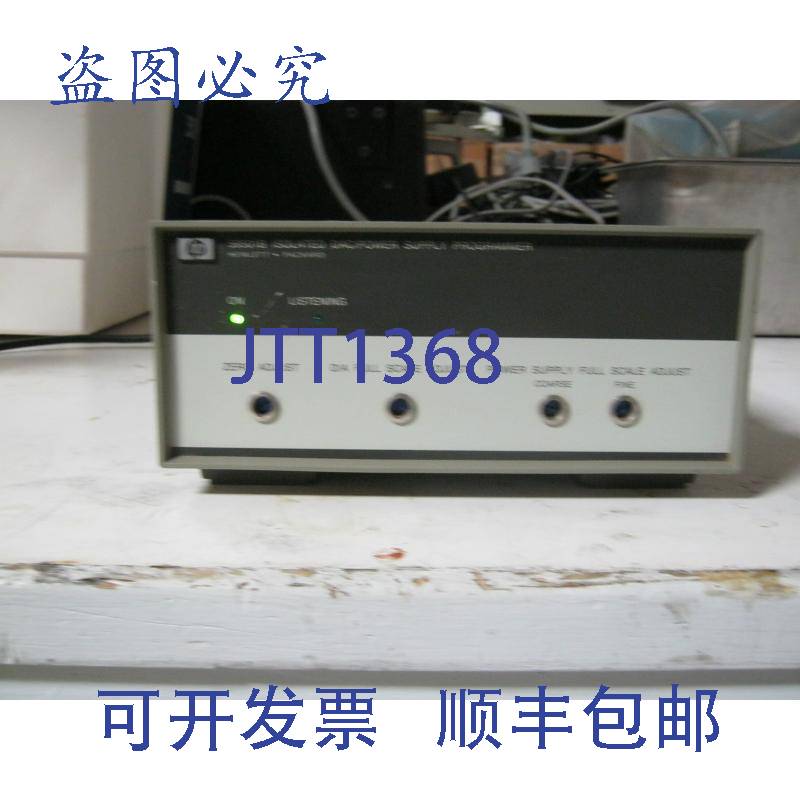 现货供应编号:59501b 隔离DAC/电源编程器