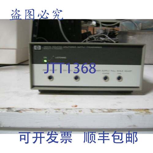 现货供应编号:59501b 隔离DAC/电源编程器