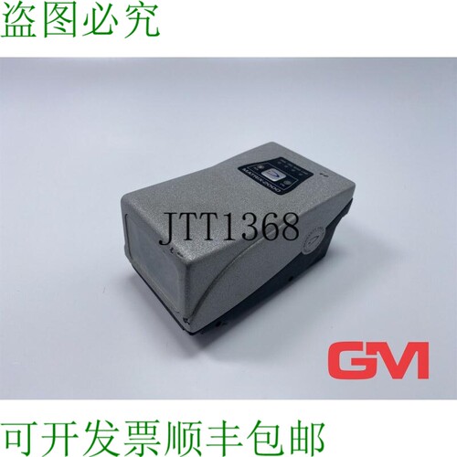 原装供应Datalogic 条码扫描仪 MATRIX-2031 条码扫描器阅读器 10