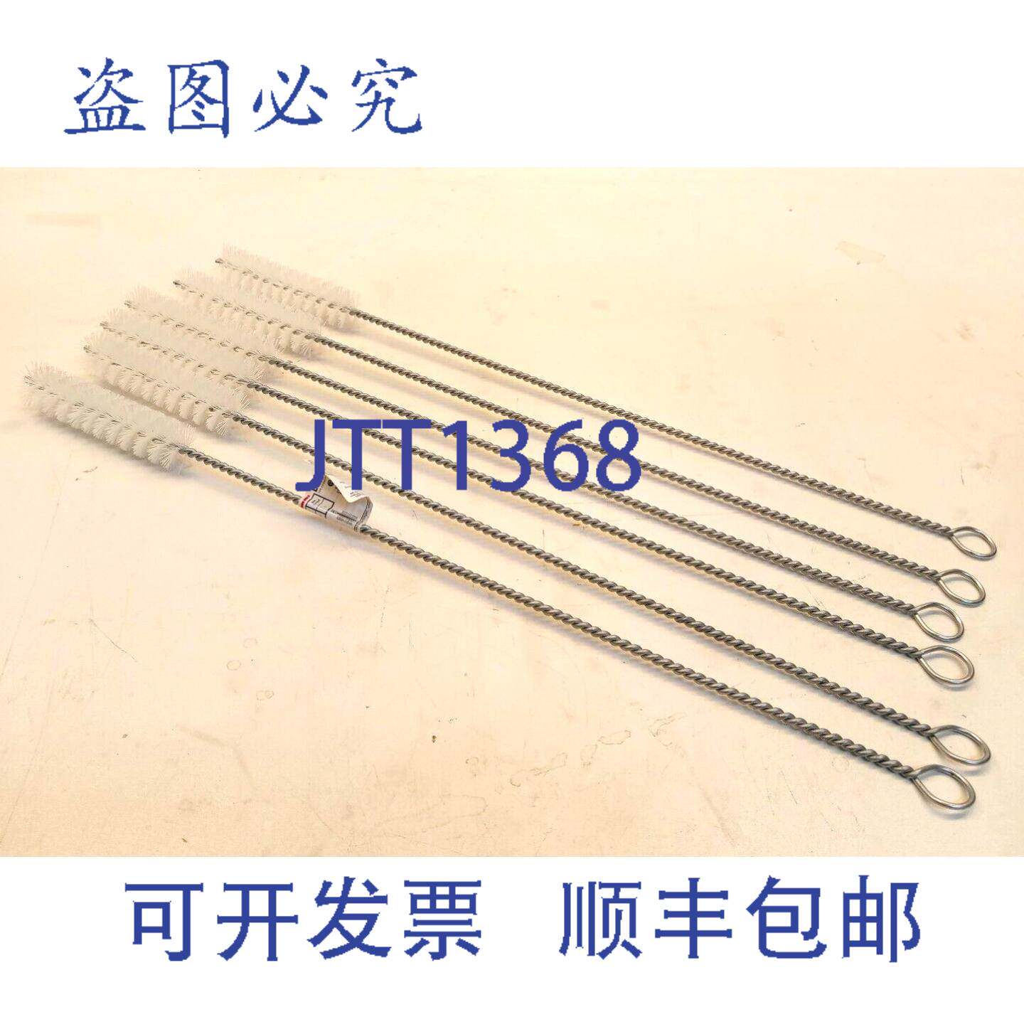 原装供应6x Lessmann 547.813 圆柱刷，刷子，INTRA刷，500x100，