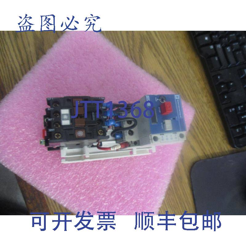 现货供应 组装模型:LC1-D093 电机，带 GV1-A01 Aux