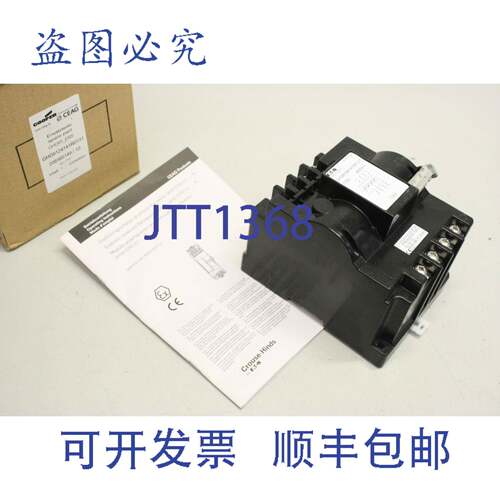 原装供应进口 GHG6124141R0131 EX C16A 断路器 断路器 GHG61_ERS