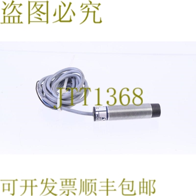 原装供应SELS PCID-8RP PCID8RP
