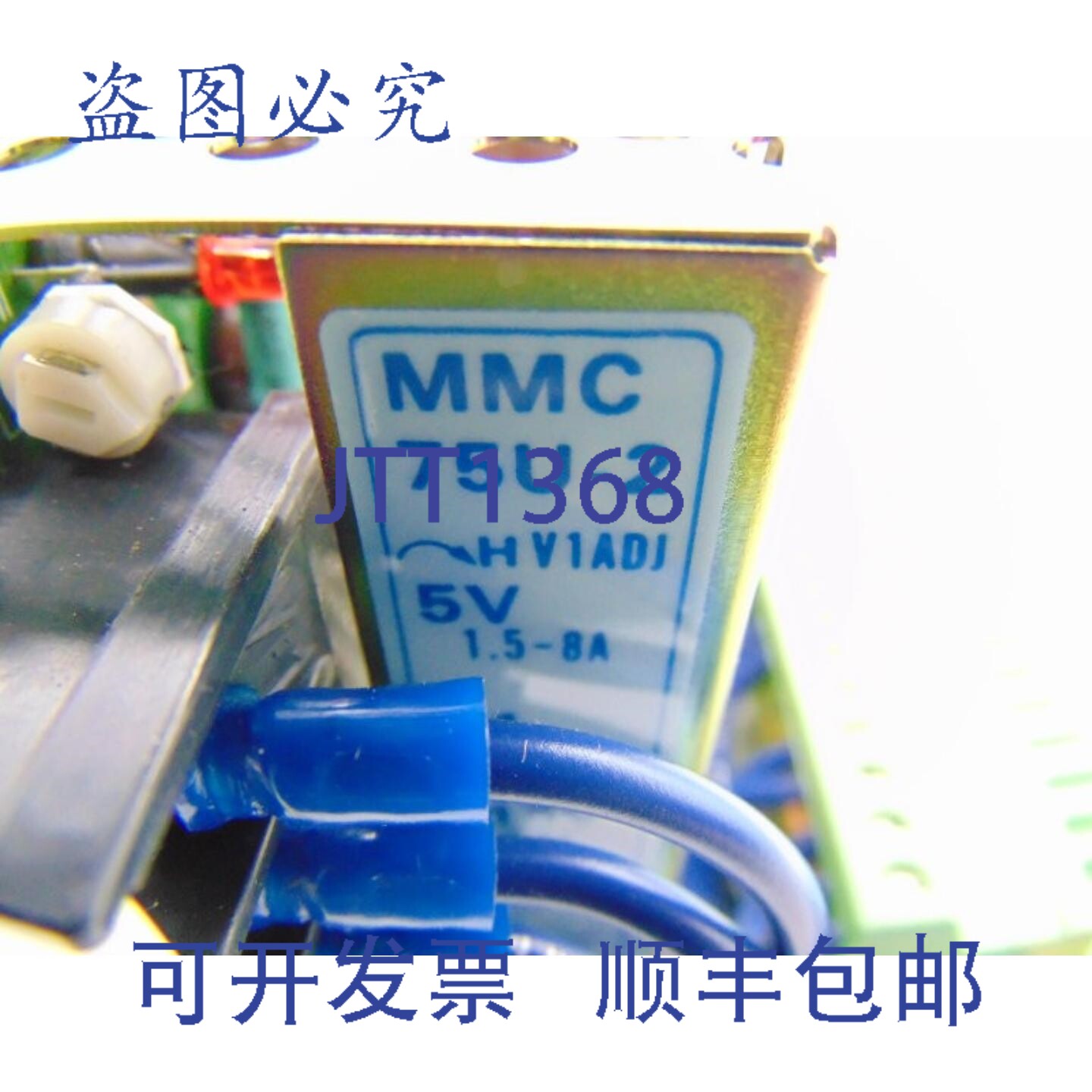 原装供应COSEL MMC75U-2 电源