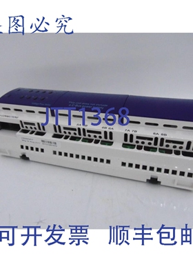 原装供应L5508RVFP 继电器