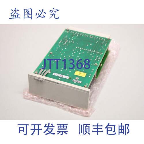 原装供应7TM3321-0/BB 7TM3321模块卡板C73040-A23-C372-1-85