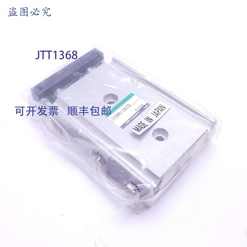 原装供应CKD STRM-1610 气缸，双杆，缸径:16mm，行程:10mm，M5x0