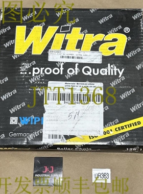 原装供应- WITRA 滚轮链 12B-1 5 米 3/4 英寸 SX 雨刮器 || 发??