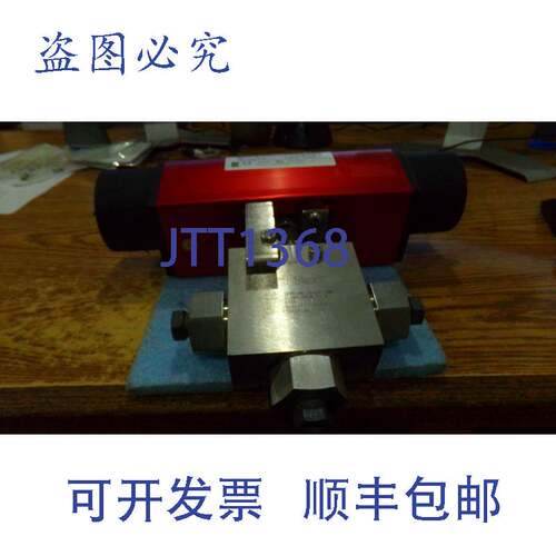 现货供应遥控器 RCI240-SR060 执行器，带 Butech 接口:3DVK108-1