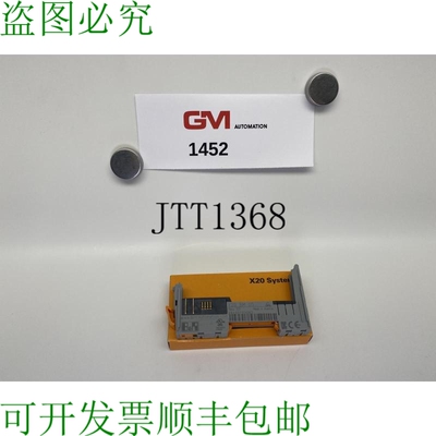 原装供应B&R Einspeisemodul X20BM05 电源总线模块 Rev.E0，带 K