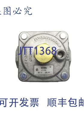 原装供应MAXITROL RV48CL 1/2PSI 1