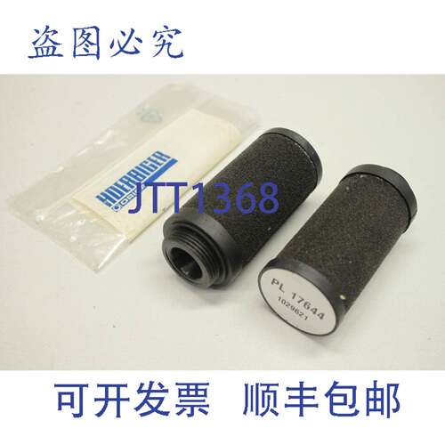 原装供应2x 贺尔碧格 ORIGA MF036-1/2-AV PL17644 过滤器 PL1764